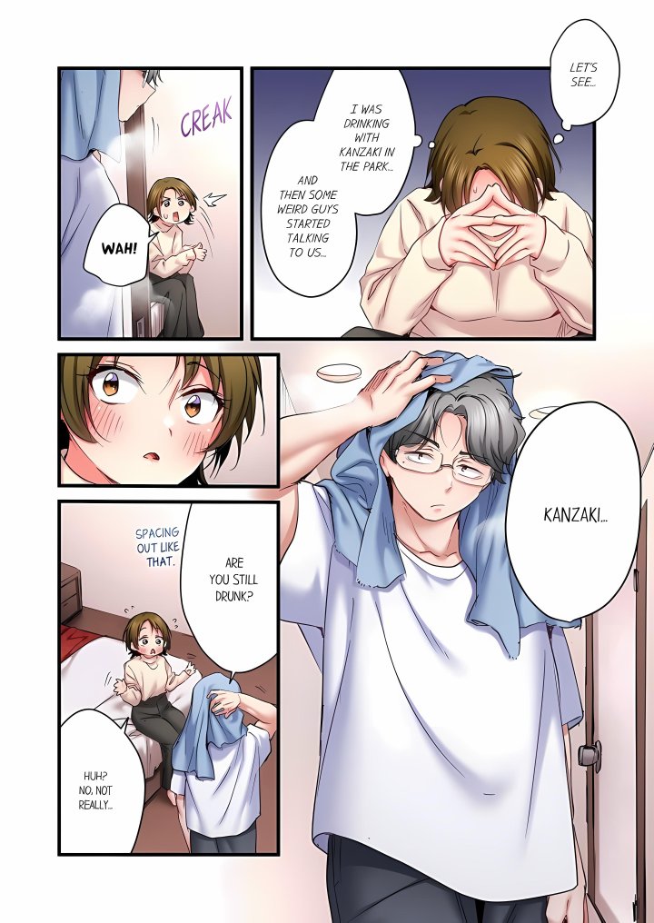 Even an Innocent TV Show Singer Needs Sex… (Uncensored) Chapter 100 - Page 6
