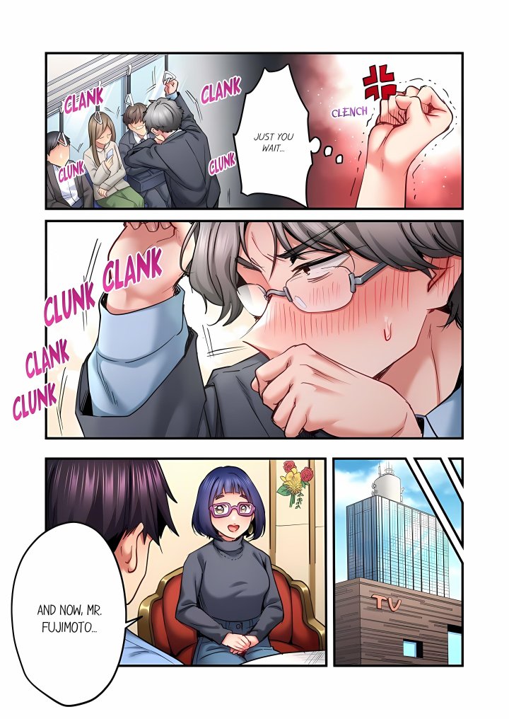 Even an Innocent TV Show Singer Needs Sex… (Uncensored) Chapter 103 - Page 3