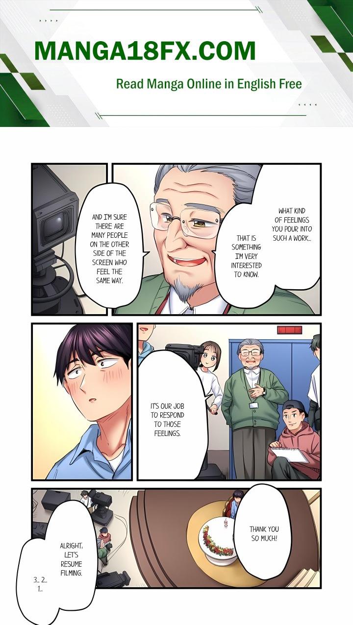 Even an Innocent TV Show Singer Needs Sex… (Uncensored) Chapter 104 - Page 1