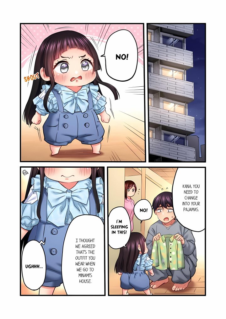 Even an Innocent TV Show Singer Needs Sex… (Uncensored) Chapter 104 - Page 2