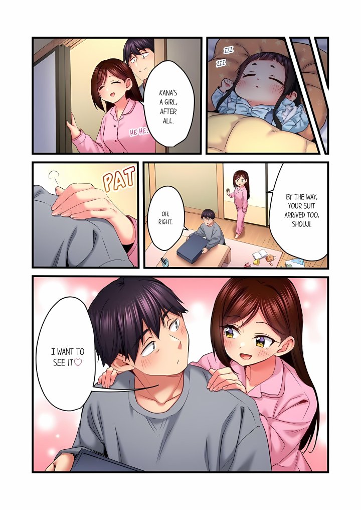 Even an Innocent TV Show Singer Needs Sex… (Uncensored) Chapter 104 - Page 4