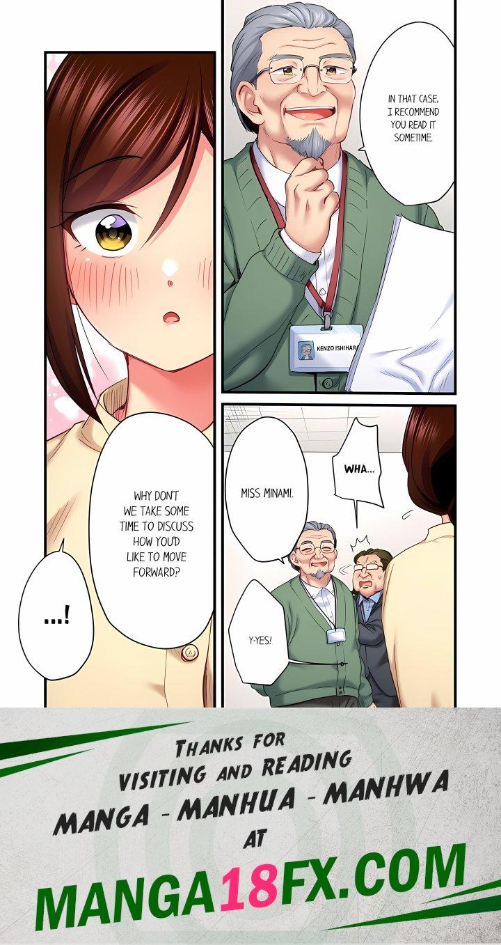 Even an Innocent TV Show Singer Needs Sex… (Uncensored) Chapter 105 - Page 8