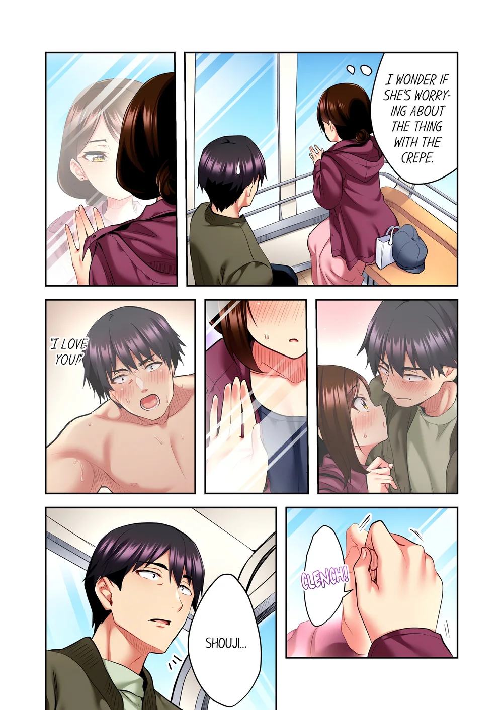 Even an Innocent TV Show Singer Needs Sex… (Uncensored) Chapter 11 - Page 2