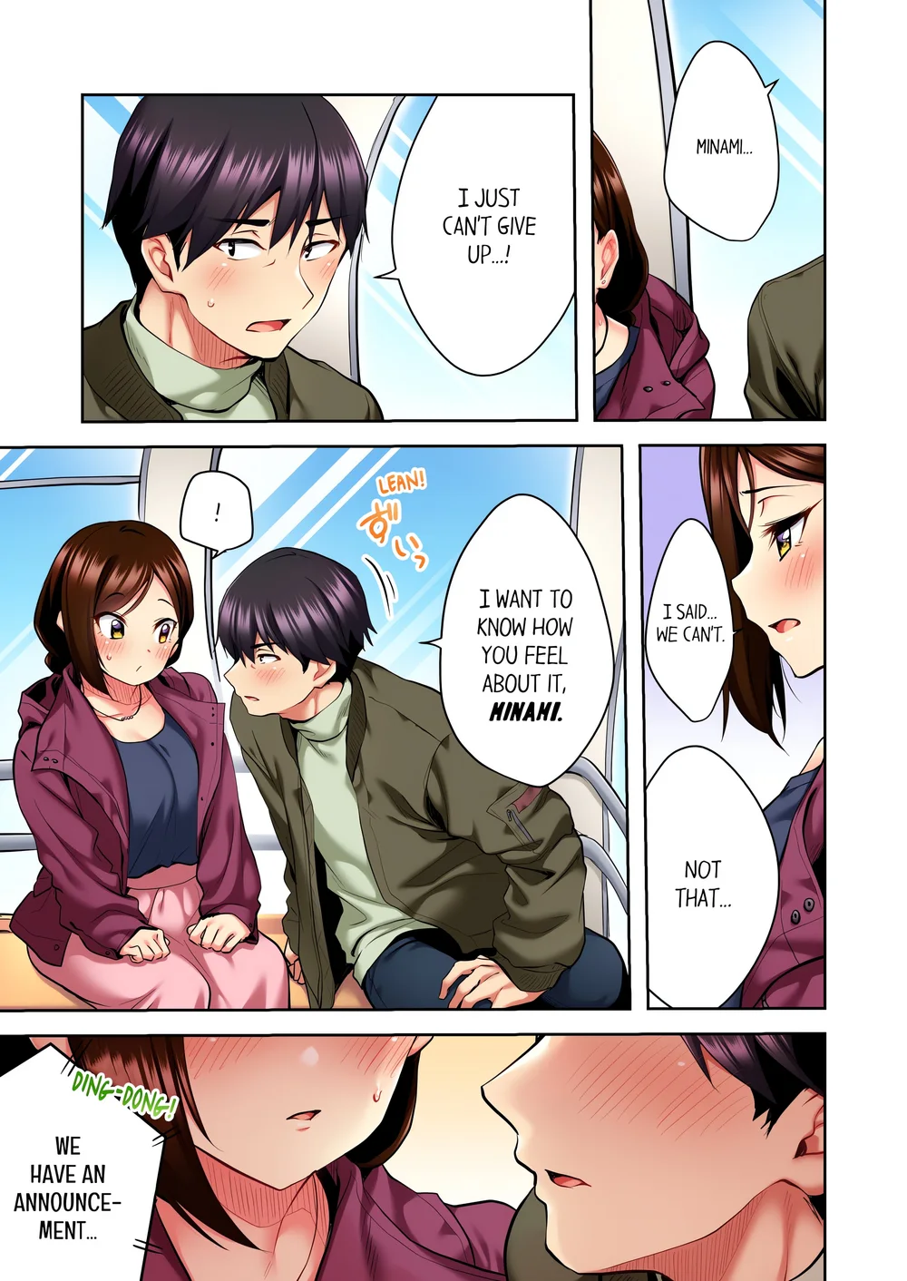 Even an Innocent TV Show Singer Needs Sex… (Uncensored) Chapter 11 - Page 5