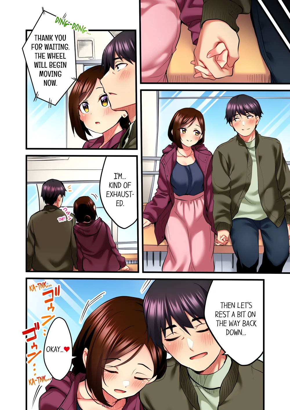 Even an Innocent TV Show Singer Needs Sex… (Uncensored) Chapter 12 - Page 6