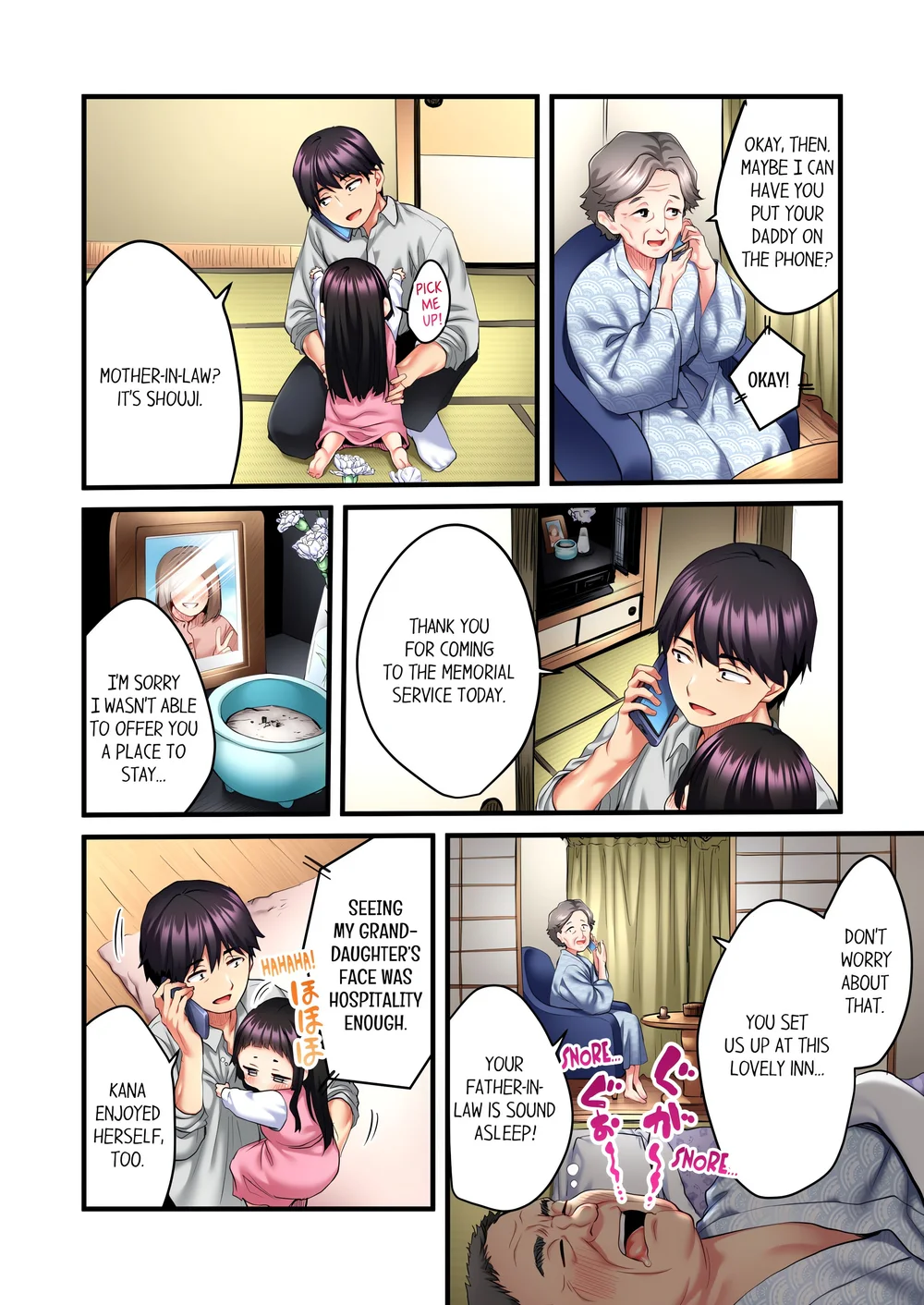 Even an Innocent TV Show Singer Needs Sex… (Uncensored) Chapter 16 - Page 2