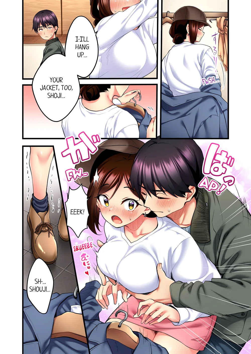 Even an Innocent TV Show Singer Needs Sex… (Uncensored) Chapter 17 - Page 4