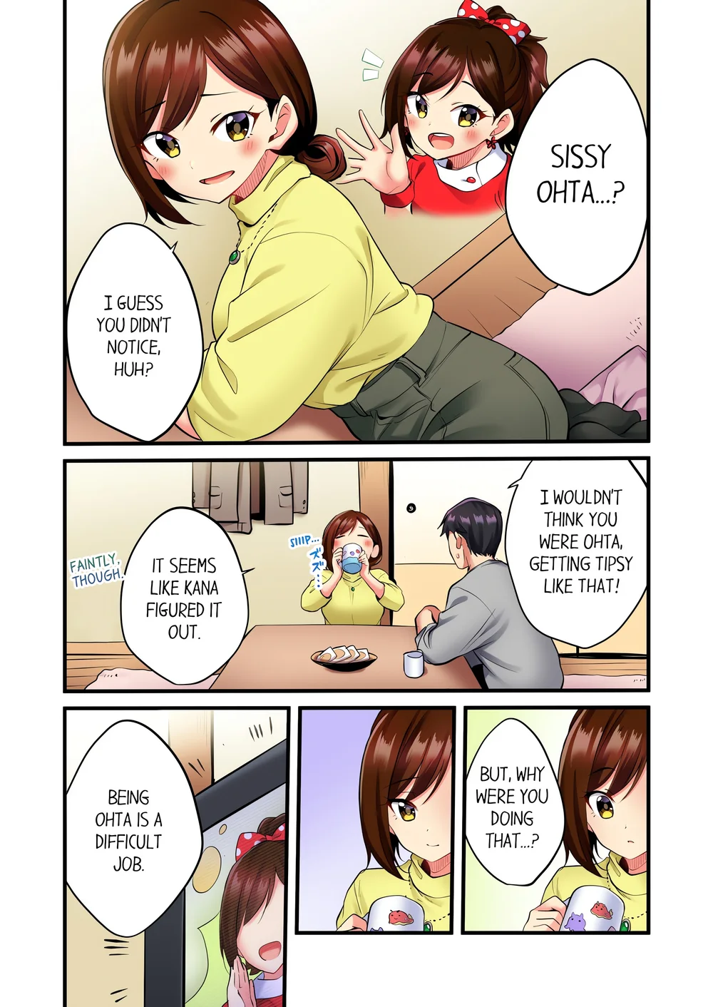 Even an Innocent TV Show Singer Needs Sex… (Uncensored) Chapter 2 - Page 4