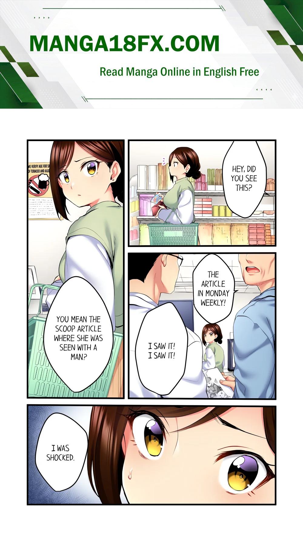 Even an Innocent TV Show Singer Needs Sex… (Uncensored) Chapter 20 - Page 1