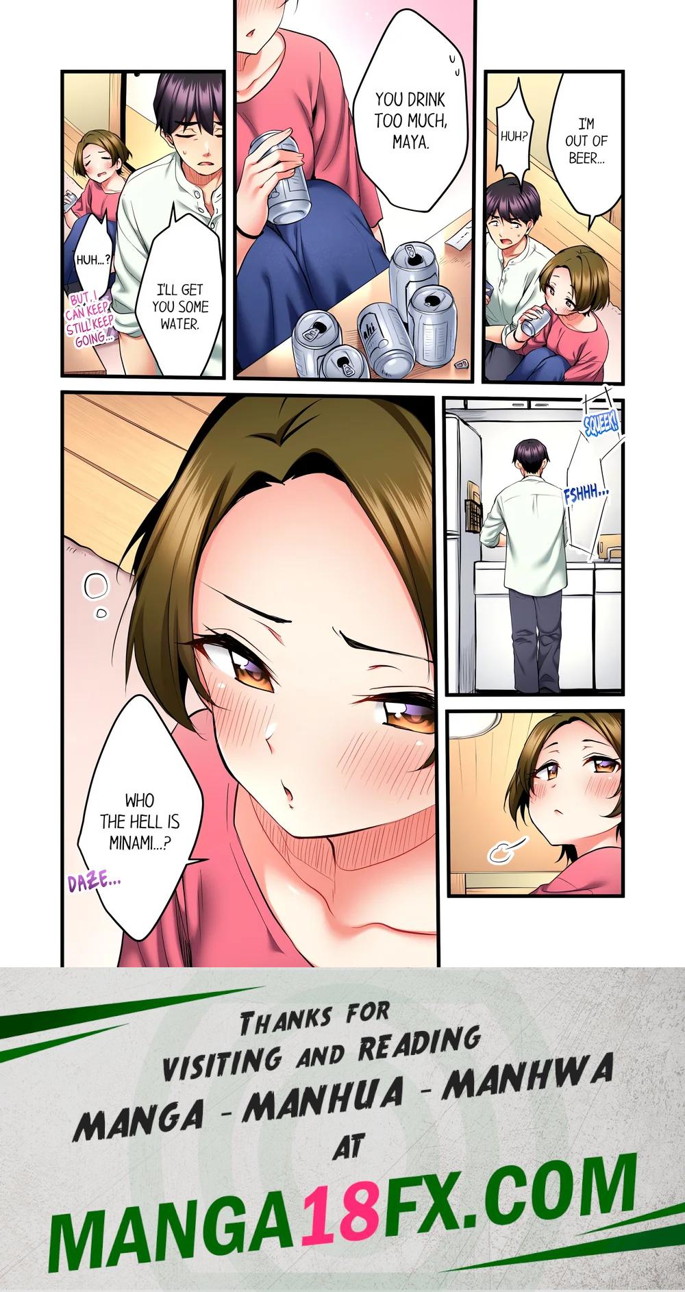 Even an Innocent TV Show Singer Needs Sex… (Uncensored) Chapter 24 - Page 8
