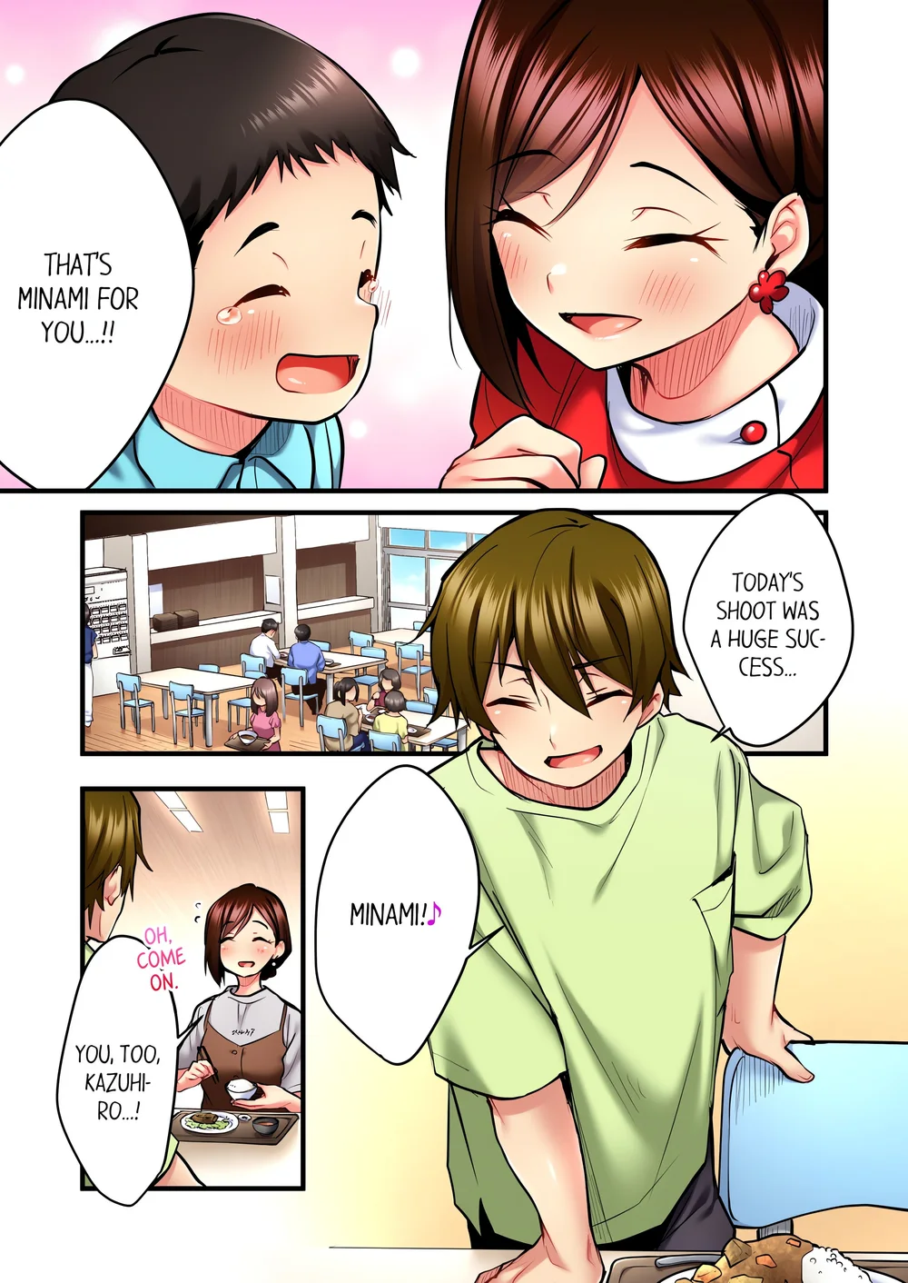 Even an Innocent TV Show Singer Needs Sex… (Uncensored) Chapter 27 - Page 5