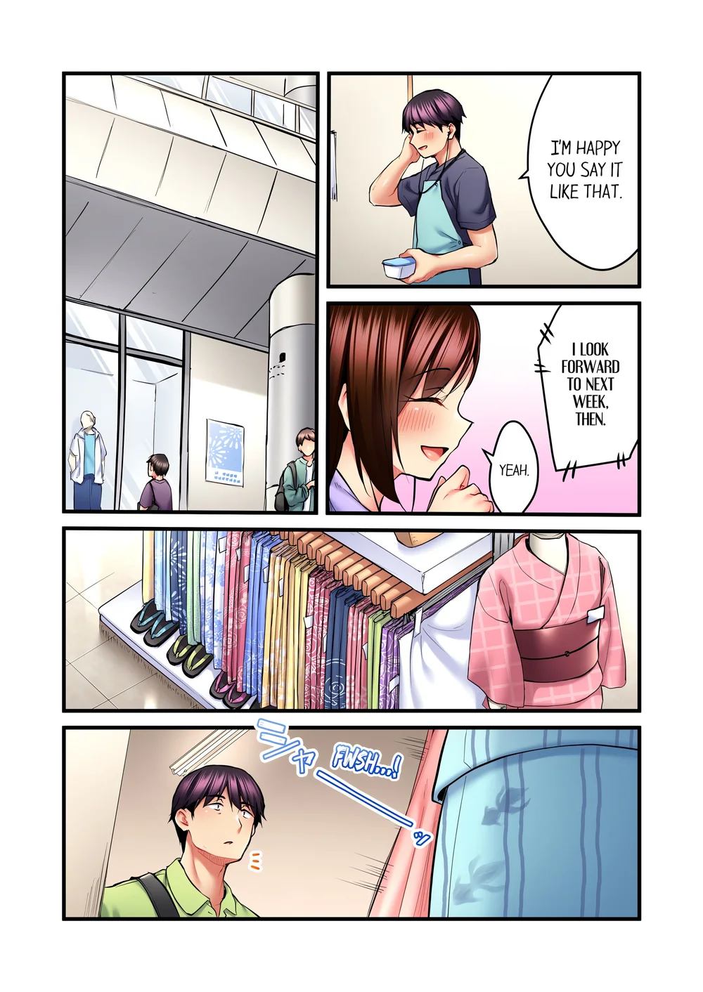 Even an Innocent TV Show Singer Needs Sex… (Uncensored) Chapter 28 - Page 6