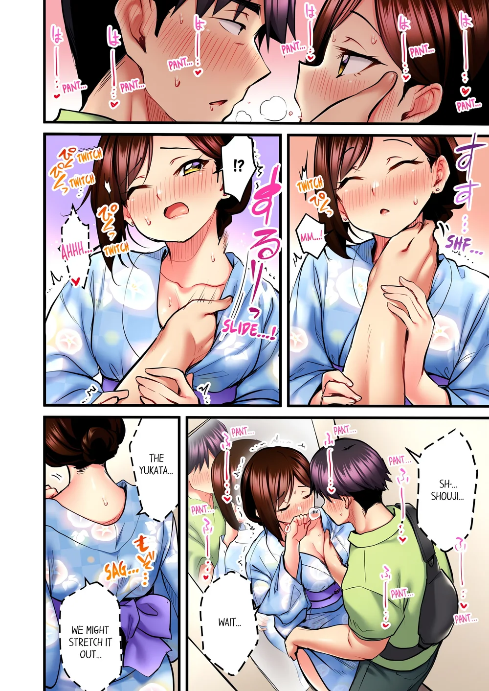 Even an Innocent TV Show Singer Needs Sex… (Uncensored) Chapter 29 - Page 4