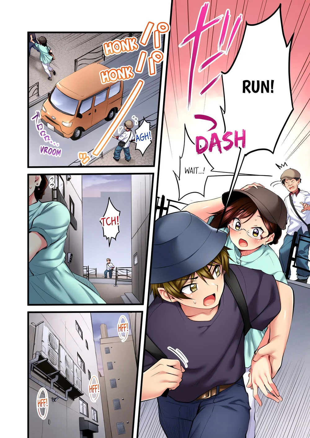Even an Innocent TV Show Singer Needs Sex… (Uncensored) Chapter 31 - Page 6