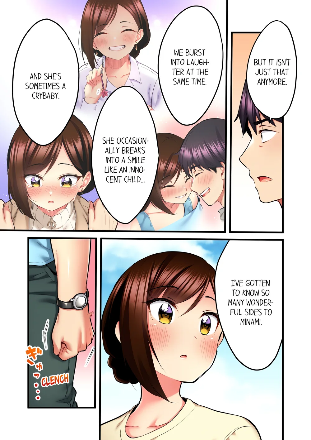 Even an Innocent TV Show Singer Needs Sex… (Uncensored) Chapter 32 - Page 5