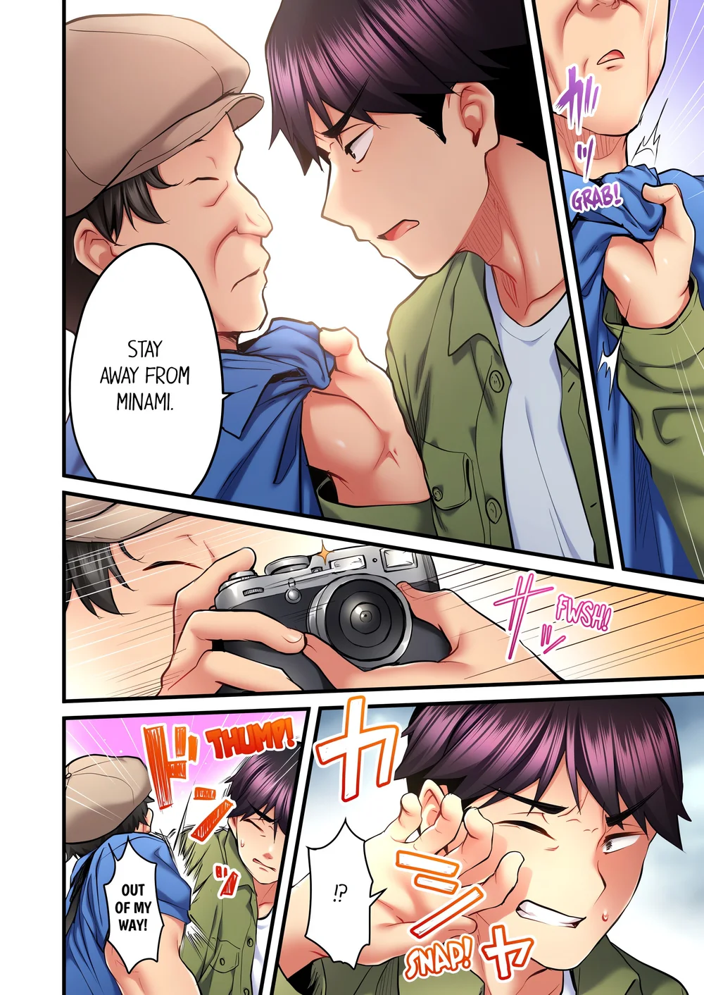 Even an Innocent TV Show Singer Needs Sex… (Uncensored) Chapter 36 - Page 2