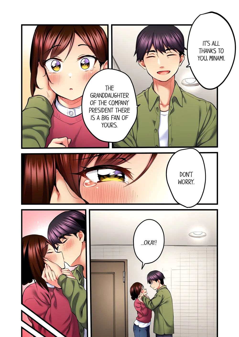 Even an Innocent TV Show Singer Needs Sex… (Uncensored) Chapter 37 - Page 2