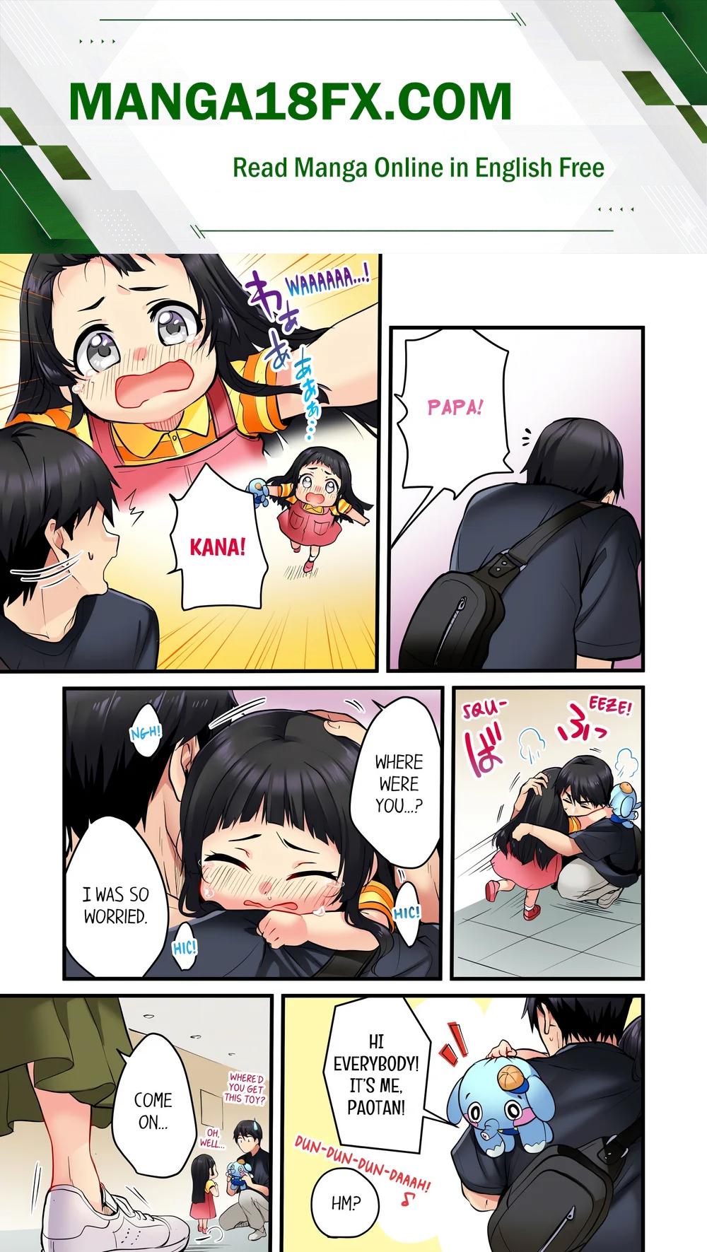 Even an Innocent TV Show Singer Needs Sex… (Uncensored) Chapter 5 - Page 1