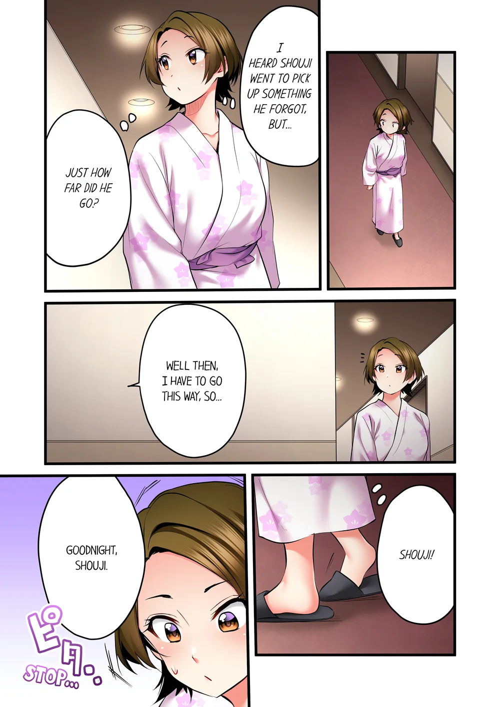 Even an Innocent TV Show Singer Needs Sex… (Uncensored) Chapter 50 - Page 7