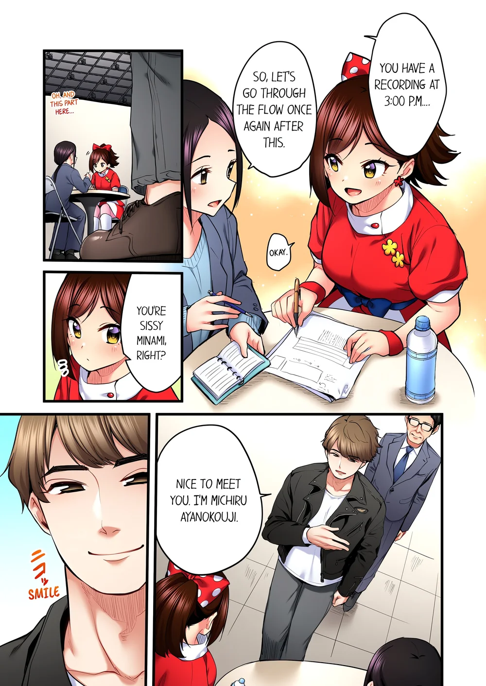 Even an Innocent TV Show Singer Needs Sex… (Uncensored) Chapter 52 - Page 5