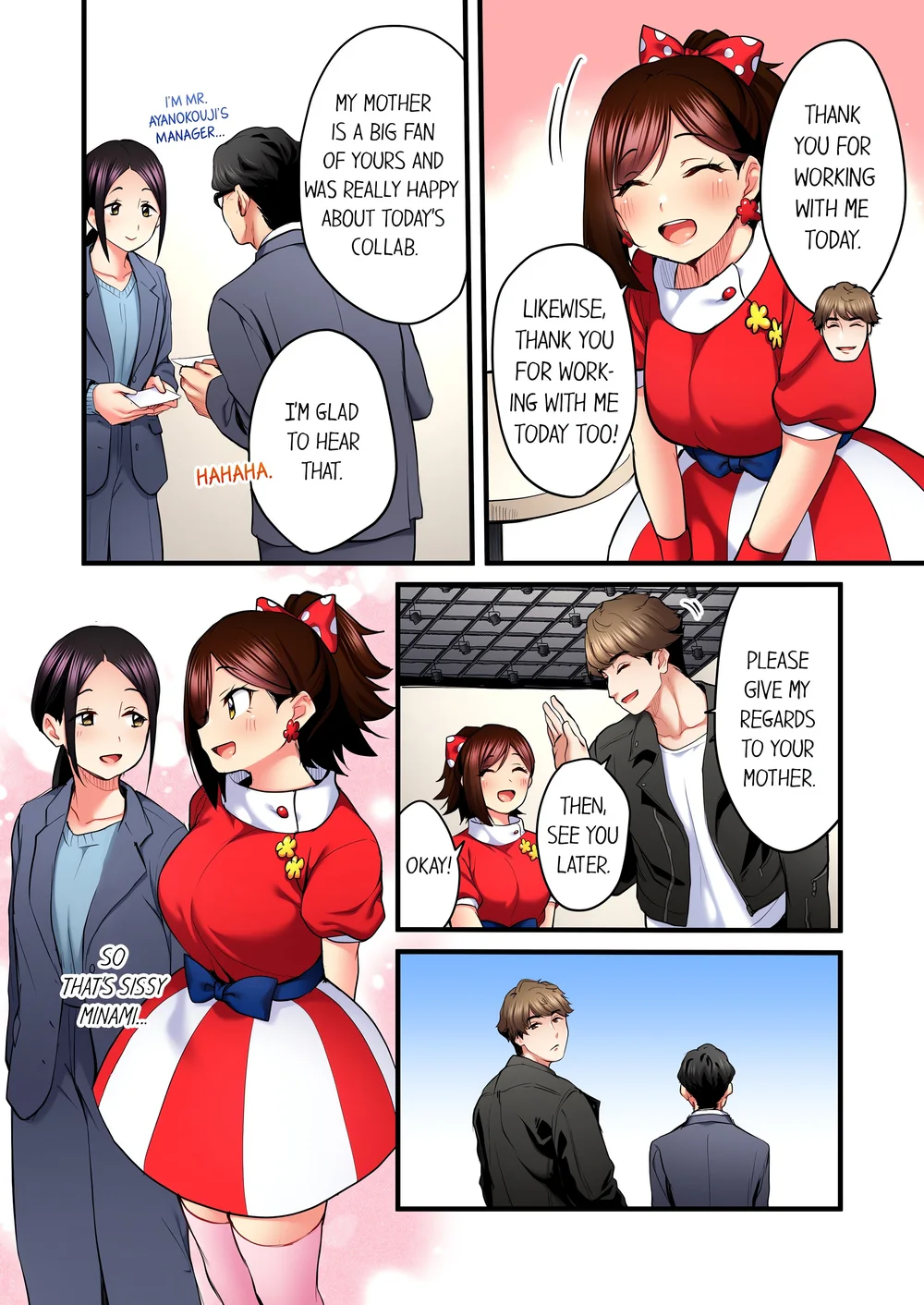 Even an Innocent TV Show Singer Needs Sex… (Uncensored) Chapter 52 - Page 6