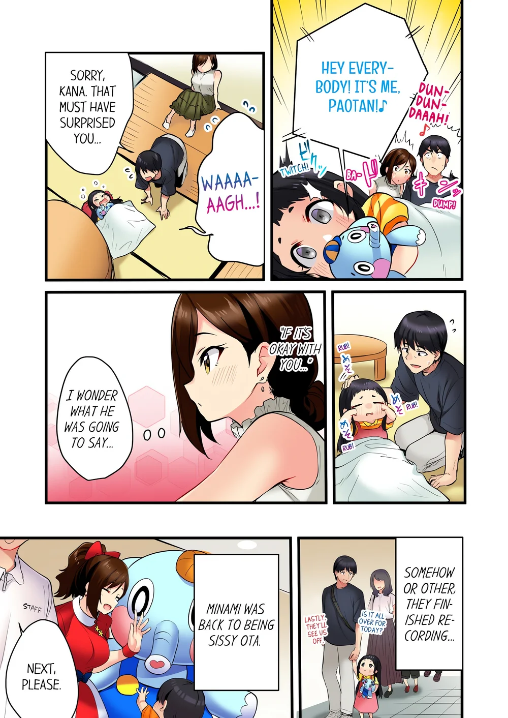 Even an Innocent TV Show Singer Needs Sex… (Uncensored) Chapter 6 - Page 7