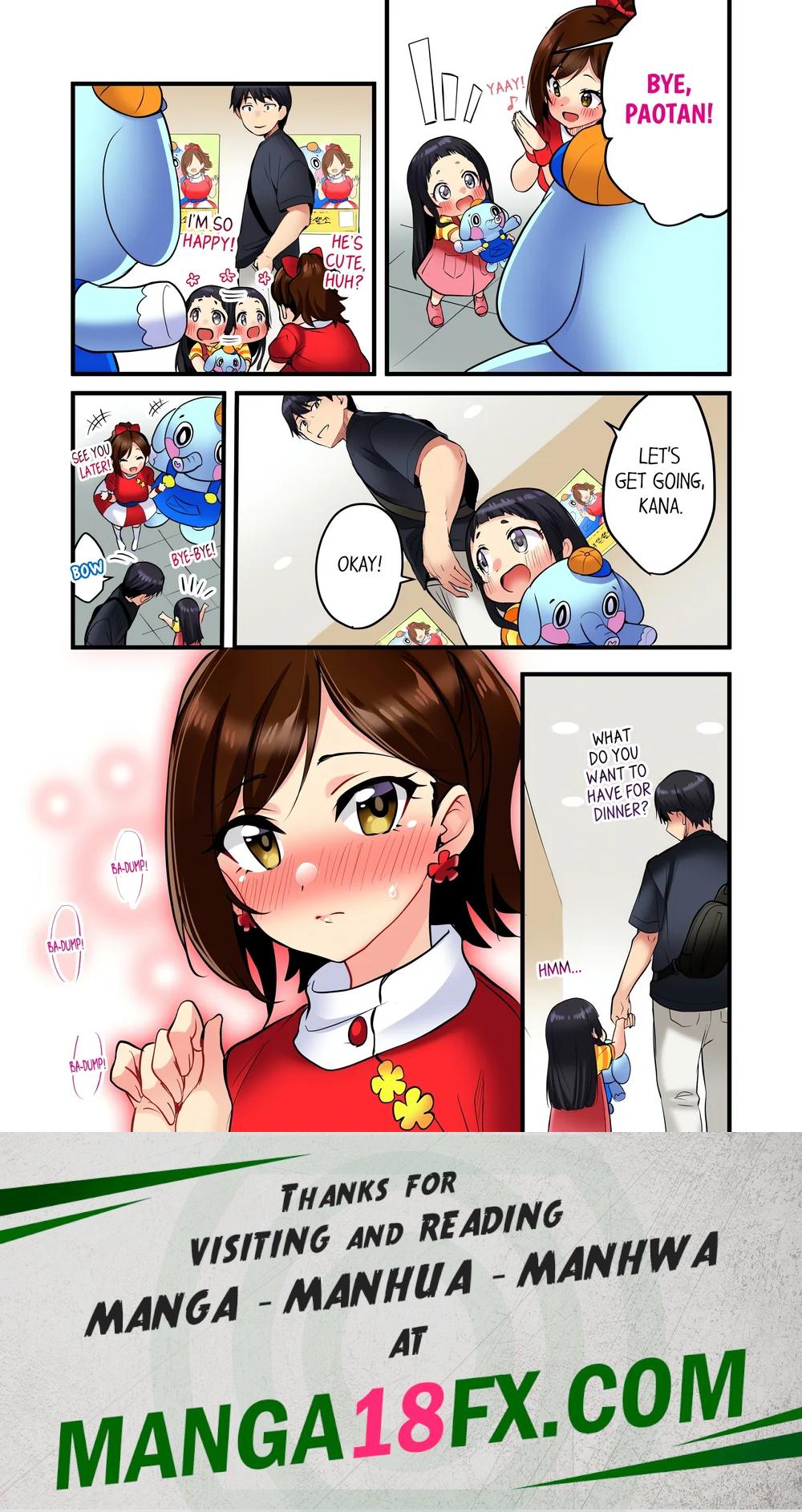 Even an Innocent TV Show Singer Needs Sex… (Uncensored) Chapter 6 - Page 8