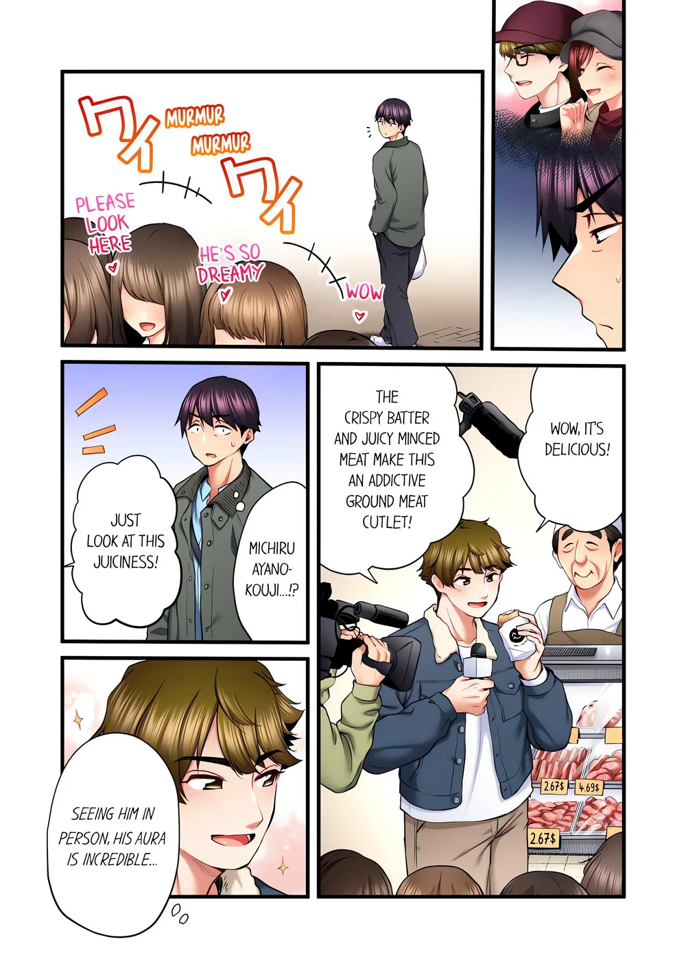 Even an Innocent TV Show Singer Needs Sex… (Uncensored) Chapter 63 - Page 4