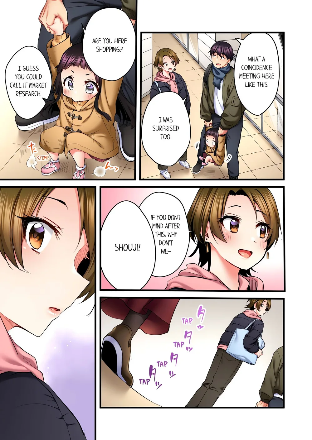 Even an Innocent TV Show Singer Needs Sex… (Uncensored) Chapter 67 - Page 3