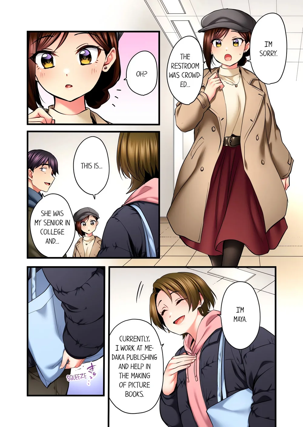 Even an Innocent TV Show Singer Needs Sex… (Uncensored) Chapter 67 - Page 4