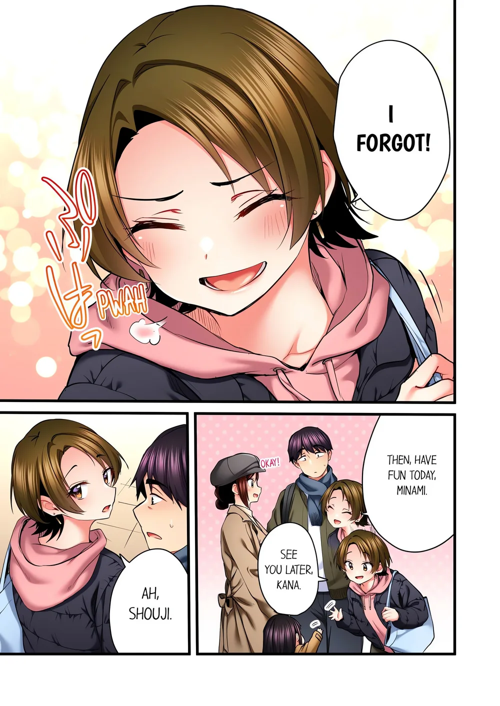 Even an Innocent TV Show Singer Needs Sex… (Uncensored) Chapter 67 - Page 7