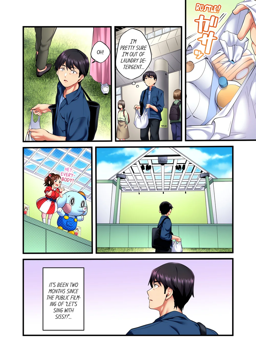 Even an Innocent TV Show Singer Needs Sex… (Uncensored) Chapter 7 - Page 2