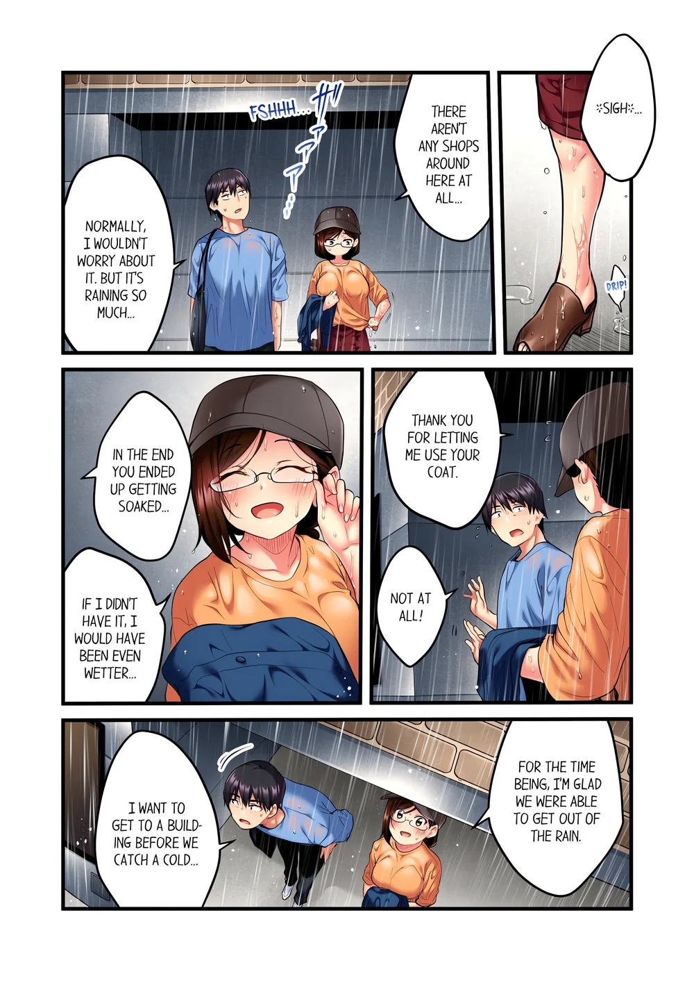 Even an Innocent TV Show Singer Needs Sex… (Uncensored) Chapter 7 - Page 6