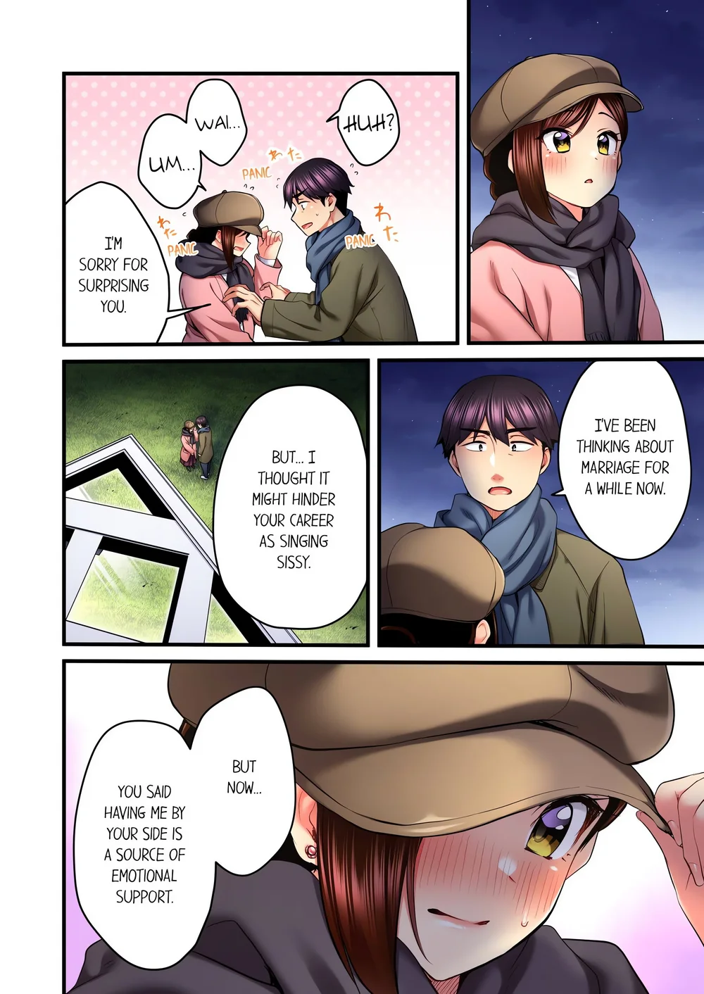 Even an Innocent TV Show Singer Needs Sex… (Uncensored) Chapter 72 - Page 4