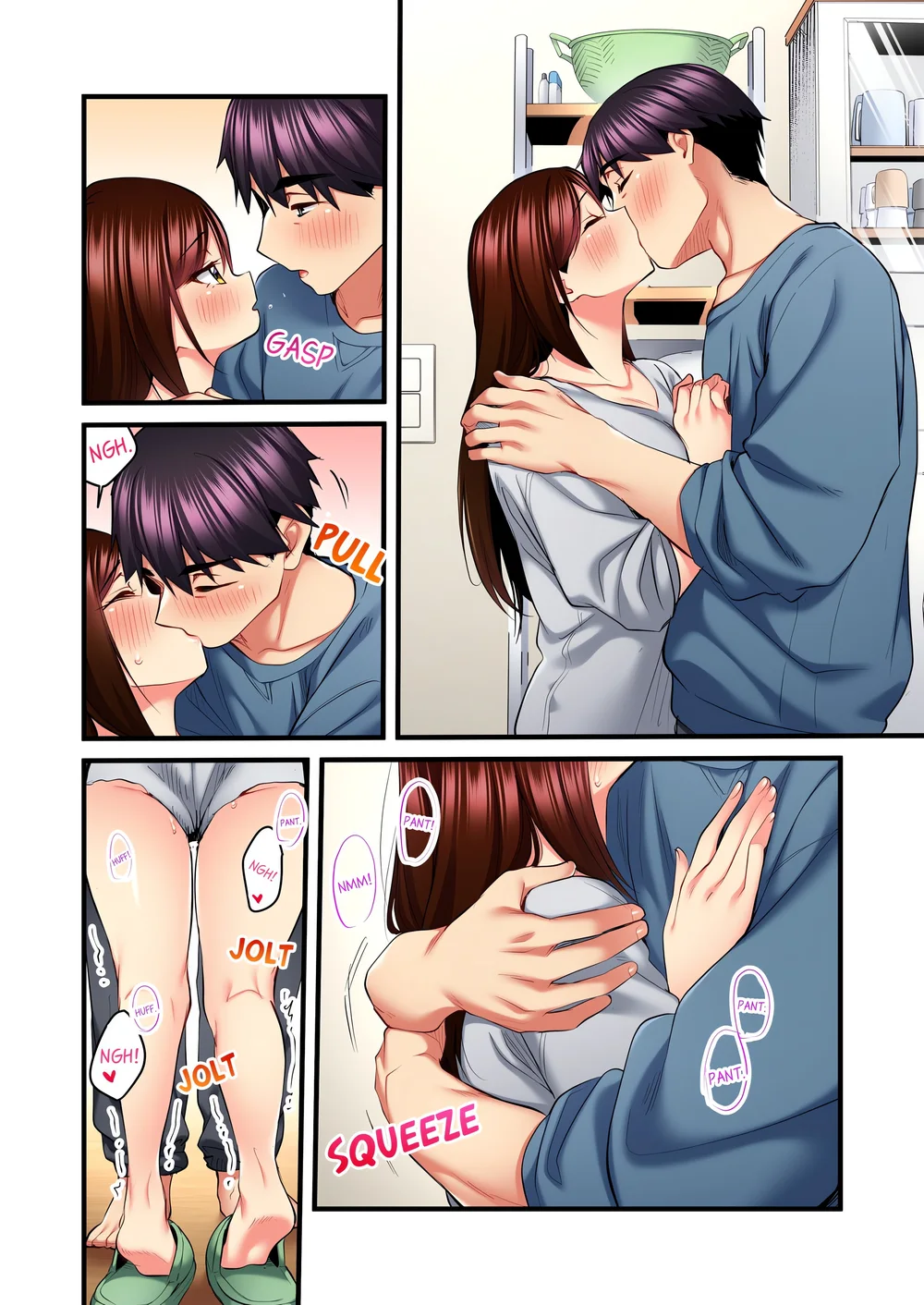 Even an Innocent TV Show Singer Needs Sex… (Uncensored) Chapter 76 - Page 6