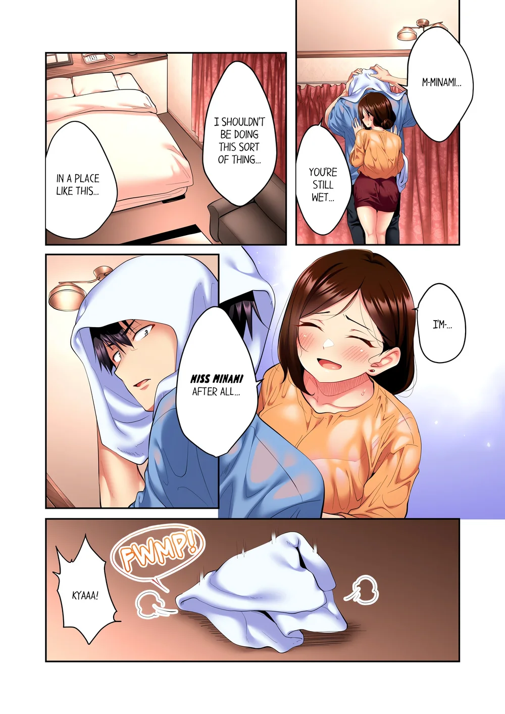 Even an Innocent TV Show Singer Needs Sex… (Uncensored) Chapter 8 - Page 2