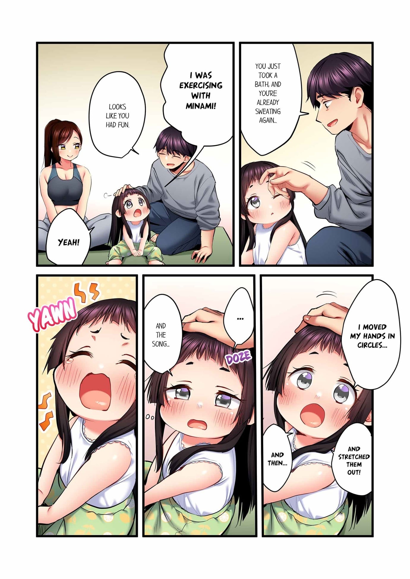 Even an Innocent TV Show Singer Needs Sex… (Uncensored) Chapter 94 - Page 6