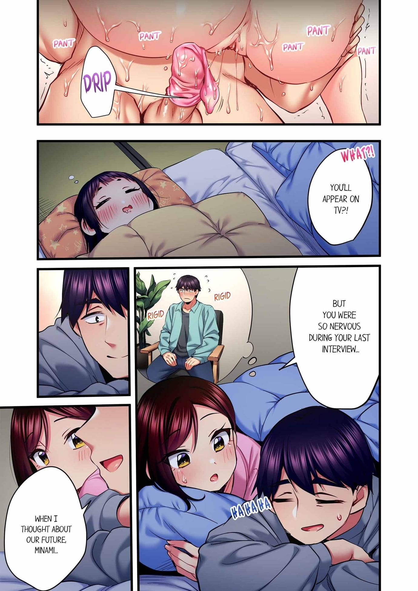 Even an Innocent TV Show Singer Needs Sex… (Uncensored) Chapter 96 - Page 7
