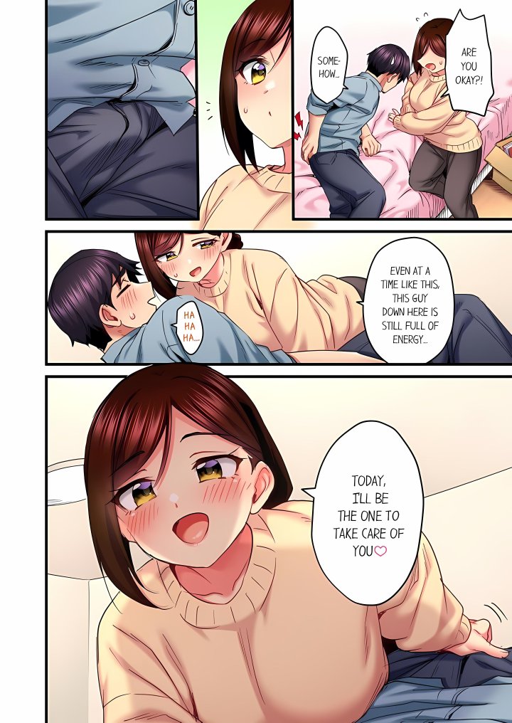 Even an Innocent TV Show Singer Needs Sex… (Uncensored) Chapter 98 - Page 2