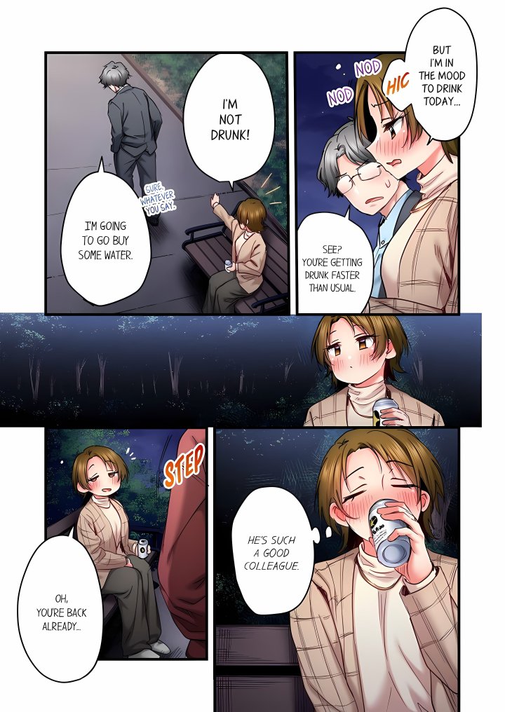Even an Innocent TV Show Singer Needs Sex… (Uncensored) Chapter 99 - Page 3