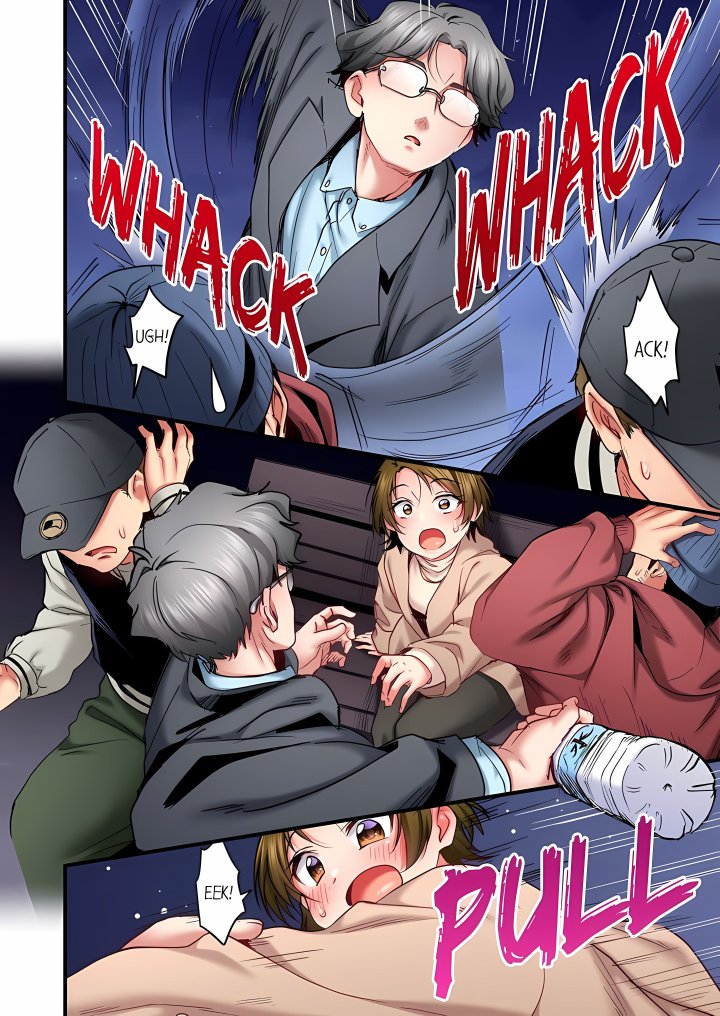 Even an Innocent TV Show Singer Needs Sex… (Uncensored) Chapter 99 - Page 6