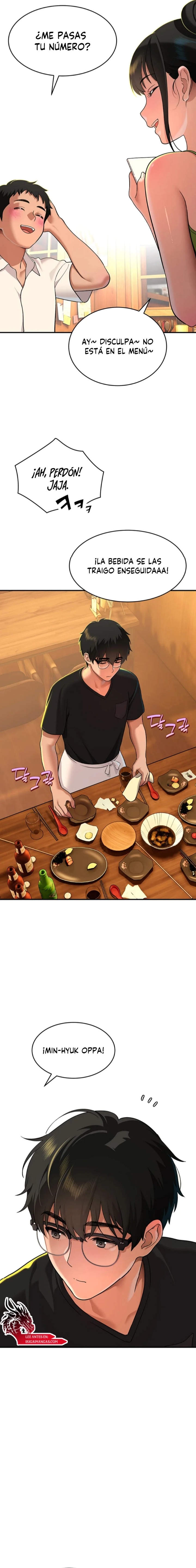 A Quiet Cat Raw Chapter 2 - Page 23