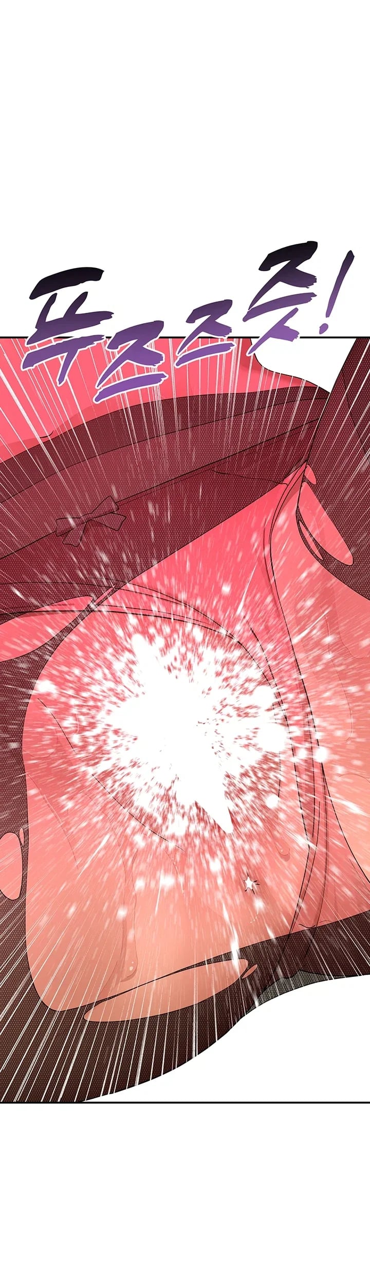 A Quiet Cat Raw Chapter 22 - Page 64