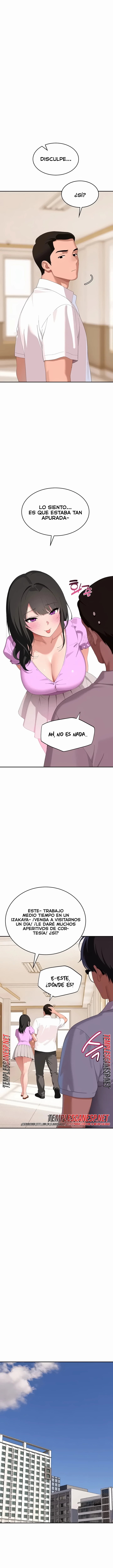 A Quiet Cat Raw Chapter 25 - Page 15