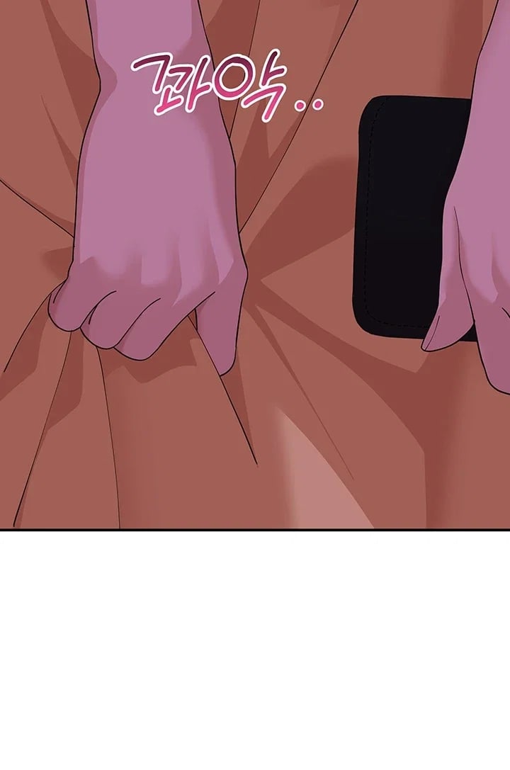 A Quiet Cat Raw Chapter 27 - Page 33