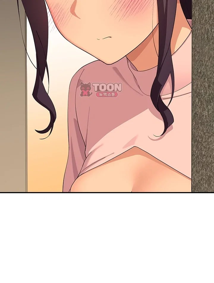 A Quiet Cat Raw Chapter 28 - Page 26