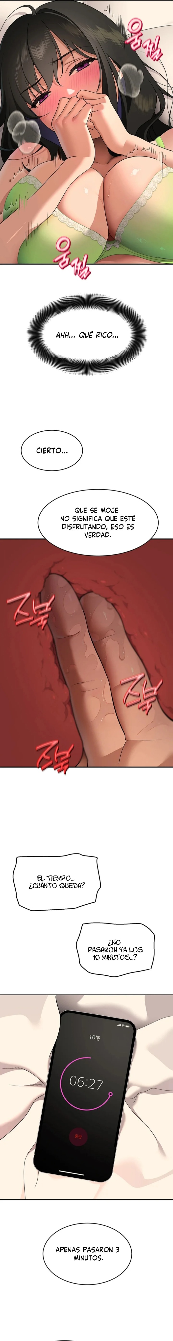 A Quiet Cat Raw Chapter 3 - Page 18