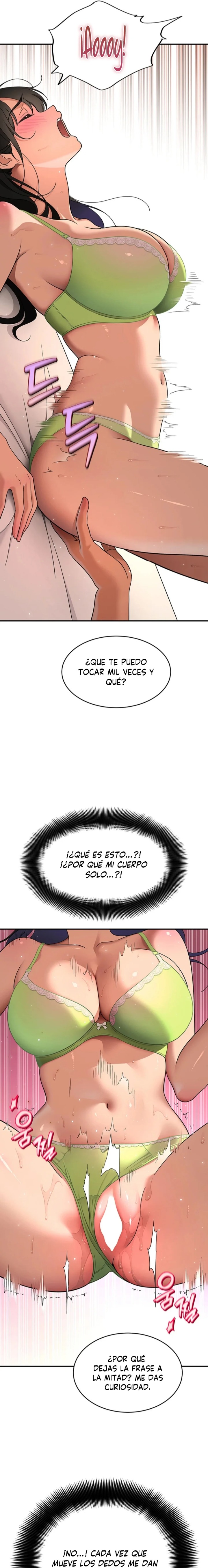 A Quiet Cat Raw Chapter 3 - Page 20