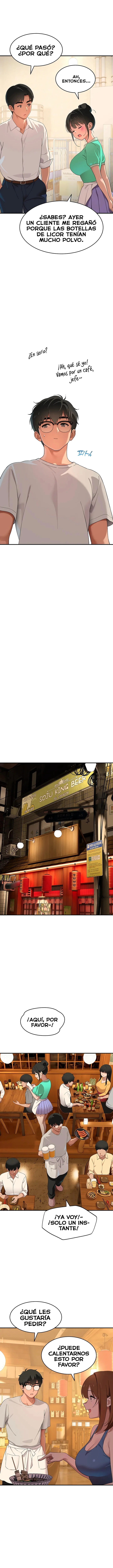 A Quiet Cat Raw Chapter 8 - Page 8