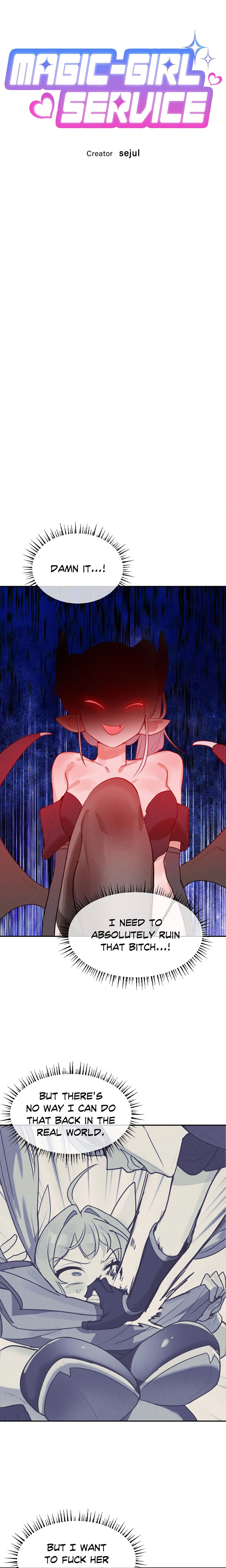Magic Girl Service (Uncensored) Chapter 39 - Page 2